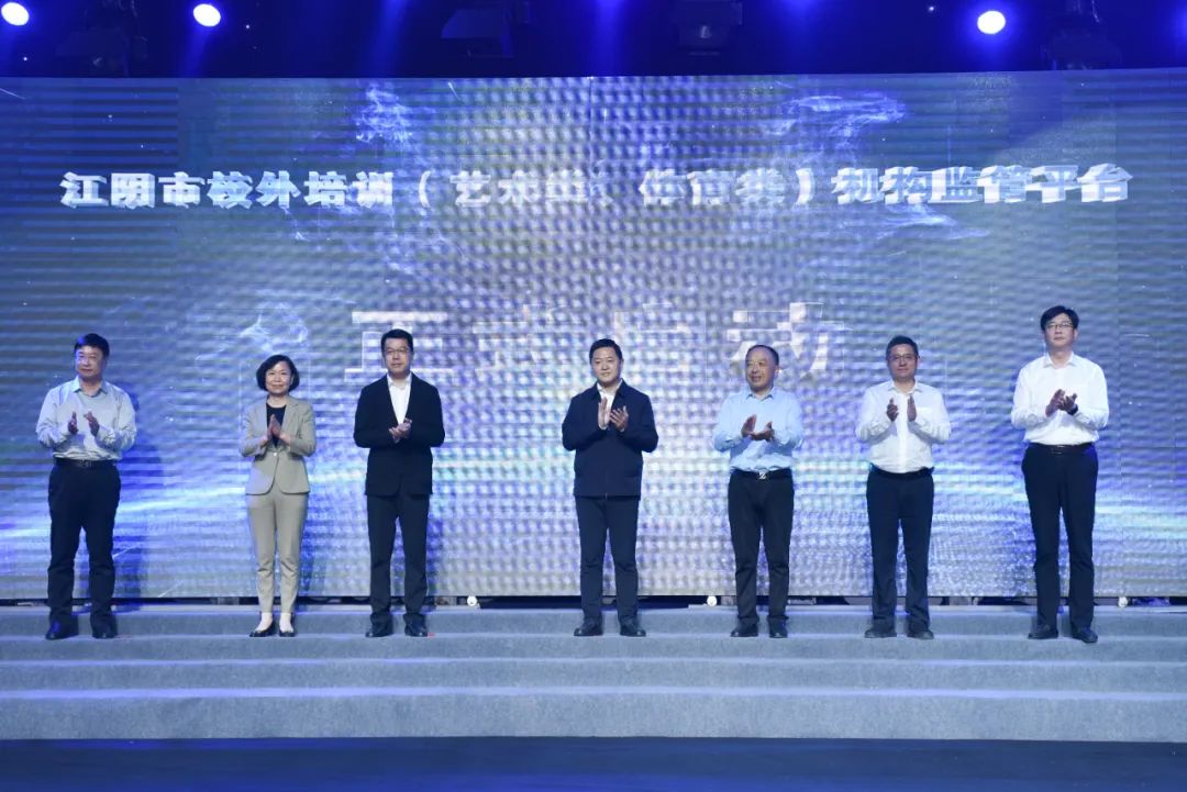 家长必看的重要提示,家长对校外培训的看法建议