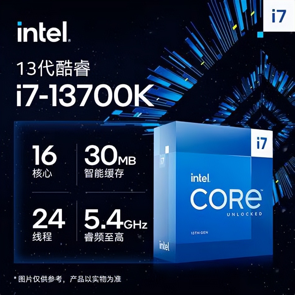 i77800x瀵规瘮ryzen7,ryzen7鍜宨77800x