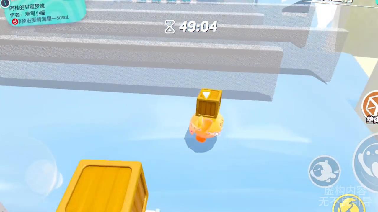 茗菠萝失去#女生必看