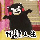 粑粑拉不出来是为什么,粑粑拉不出来按哪里