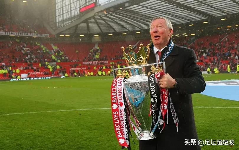 英超十大历史主教练,英超历史10大主帅排名