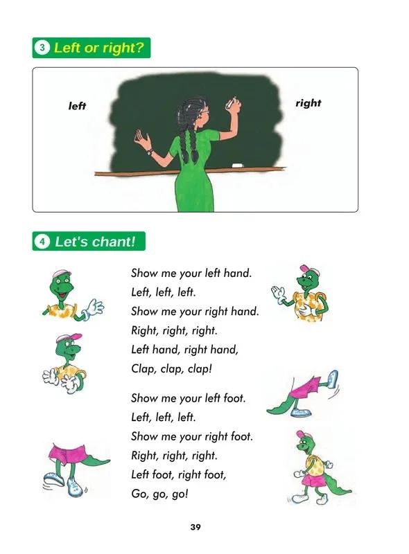 小学英语冀教版三年级上册单词表,小学英语冀教版三年级下册