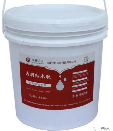 原装防水胶真的能防水吗,防水隔热多功能透明防水胶