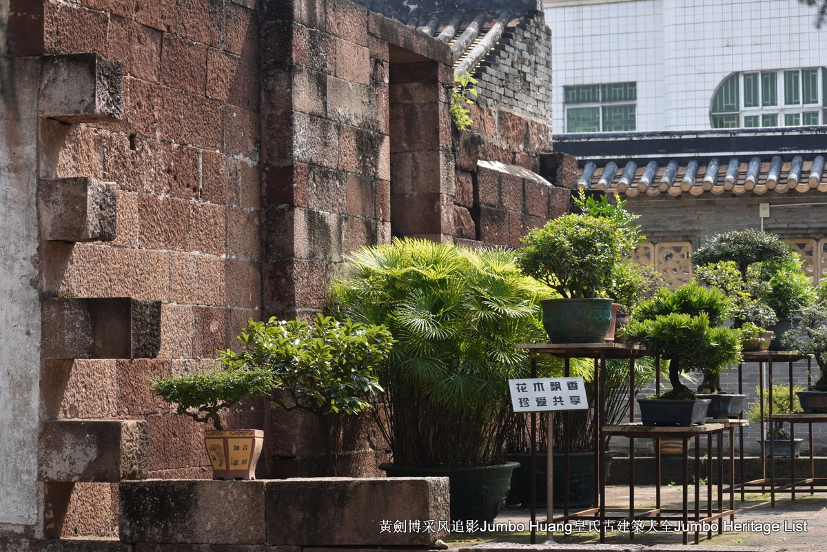 第3206回：碧江金楼藏粉黛春，金漆木雕留职方第