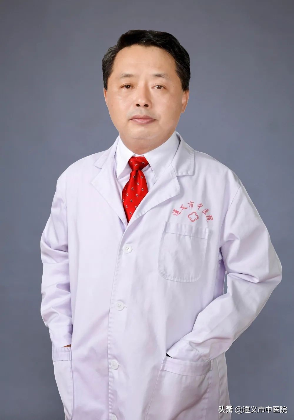 义诊惠民送健康,遵义市中医院义诊