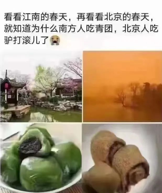 中国大学与世界顶尖大学的差距,大学澡堂和独立卫浴的区别