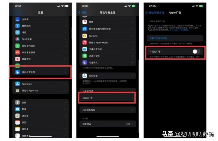 ios13.4最强省电攻略,全网最详细的iphone省电指南
