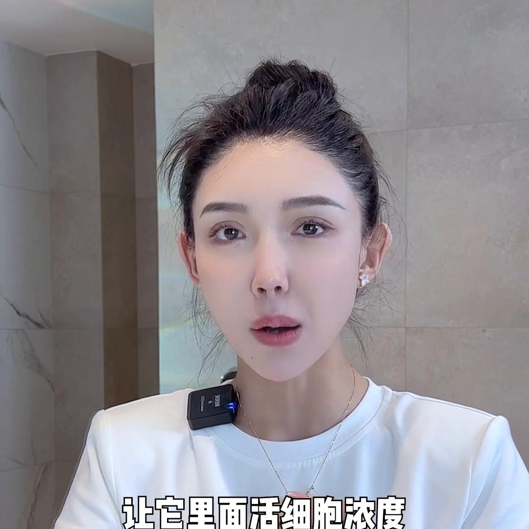 抗老届至卷的羊某素全新升级版本来啦!熟龄肌用一次就会离...