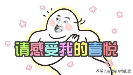 笔记本intel处理器天梯图,intelxeone5处理器天梯图