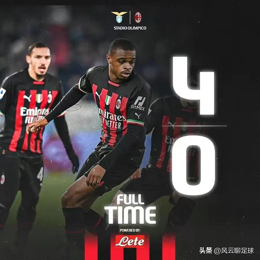 意甲尤文罗马米兰双雄,意甲积分榜那不勒斯