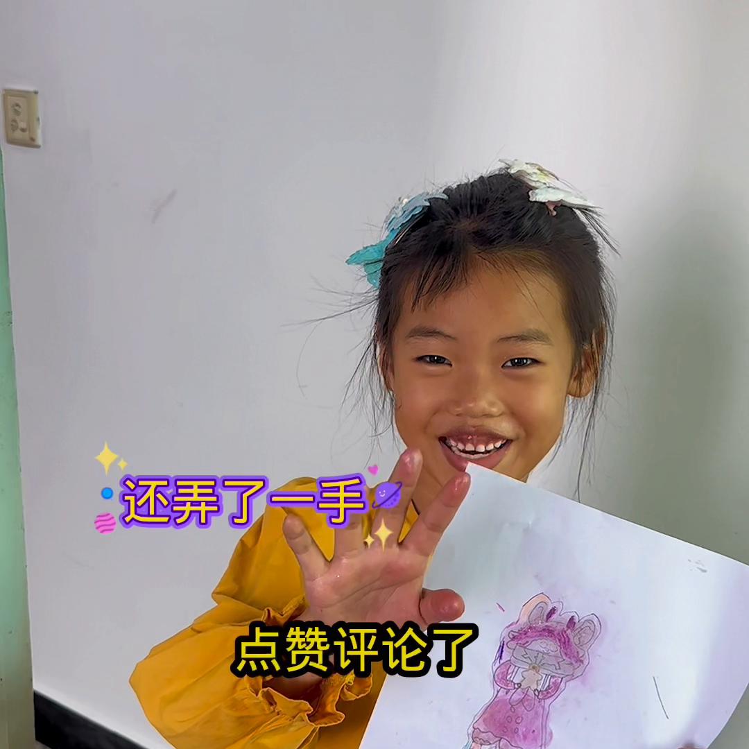 想拍短视频又不敢，怎么办？#短视频创业