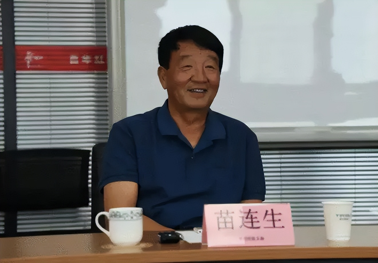 中国赞助世界杯的企业,赞助世界杯企业