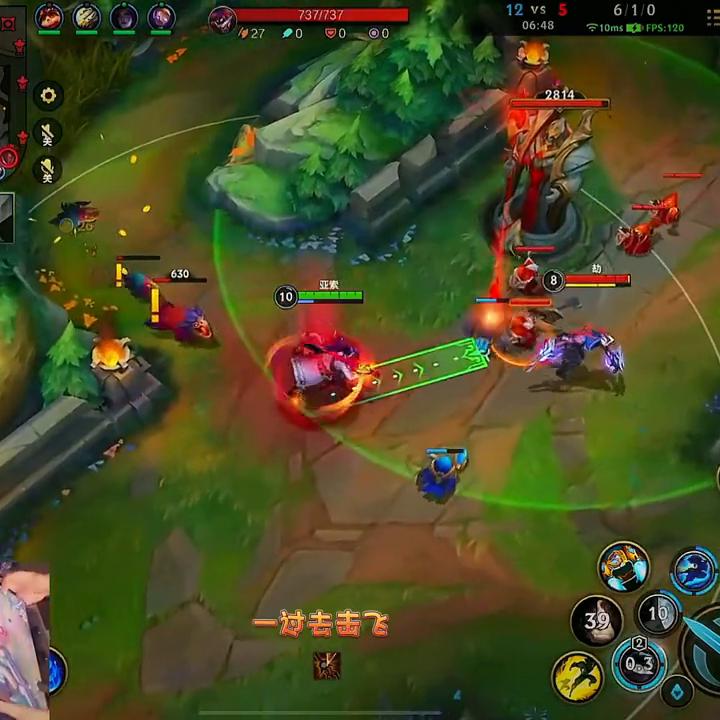 中单亚索保姆级教学,中单亚索怎么打塔母