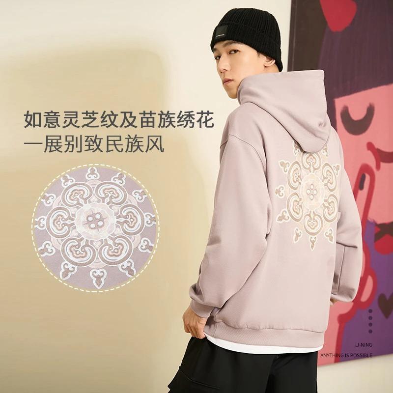 李宁年中特卖,盛夏钜惠李宁特卖会