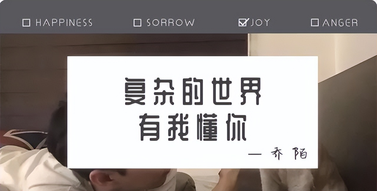 男朋友备注什么代表不爱你,男友备注不容易被发现