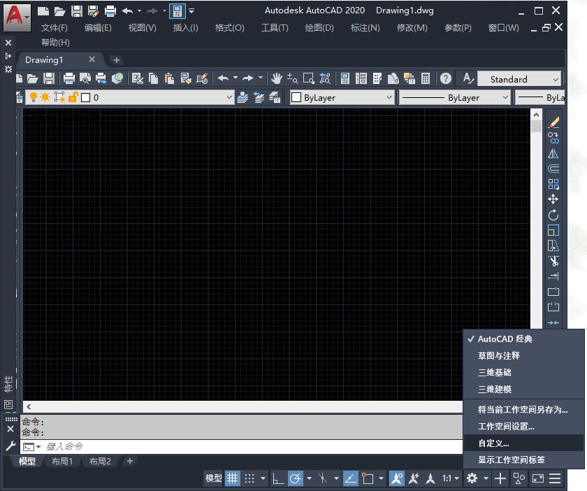cad经典模式怎么调文字,cad2012经典模式界面