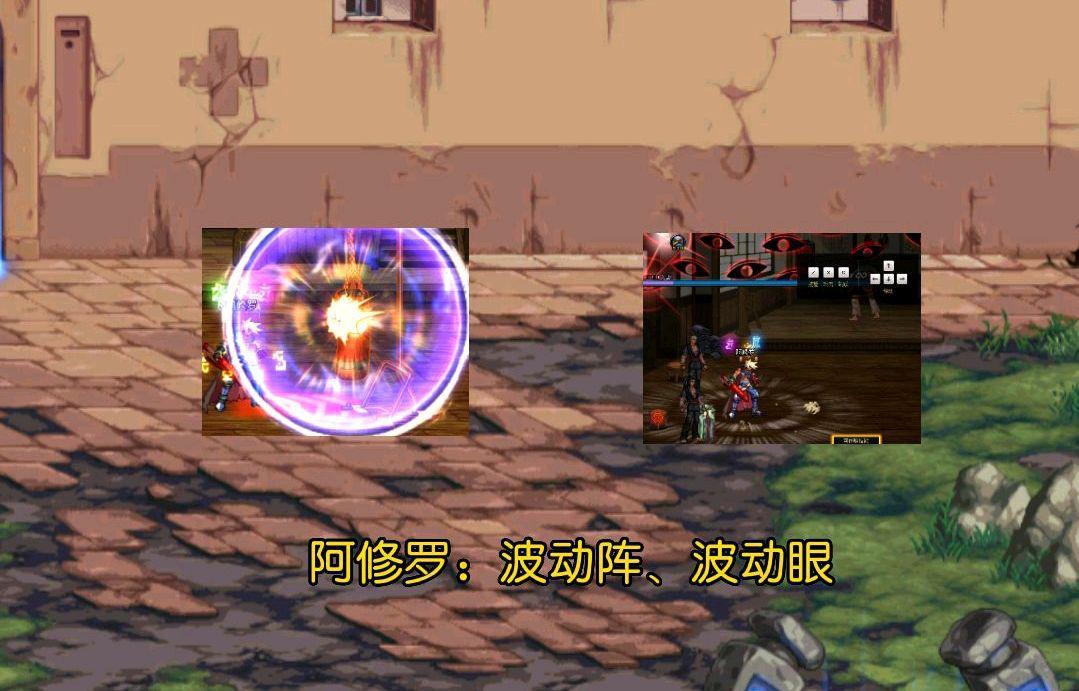 DNF:最具代表性技能鉴赏第三期,强踢、偃月刀,卫星射线上榜