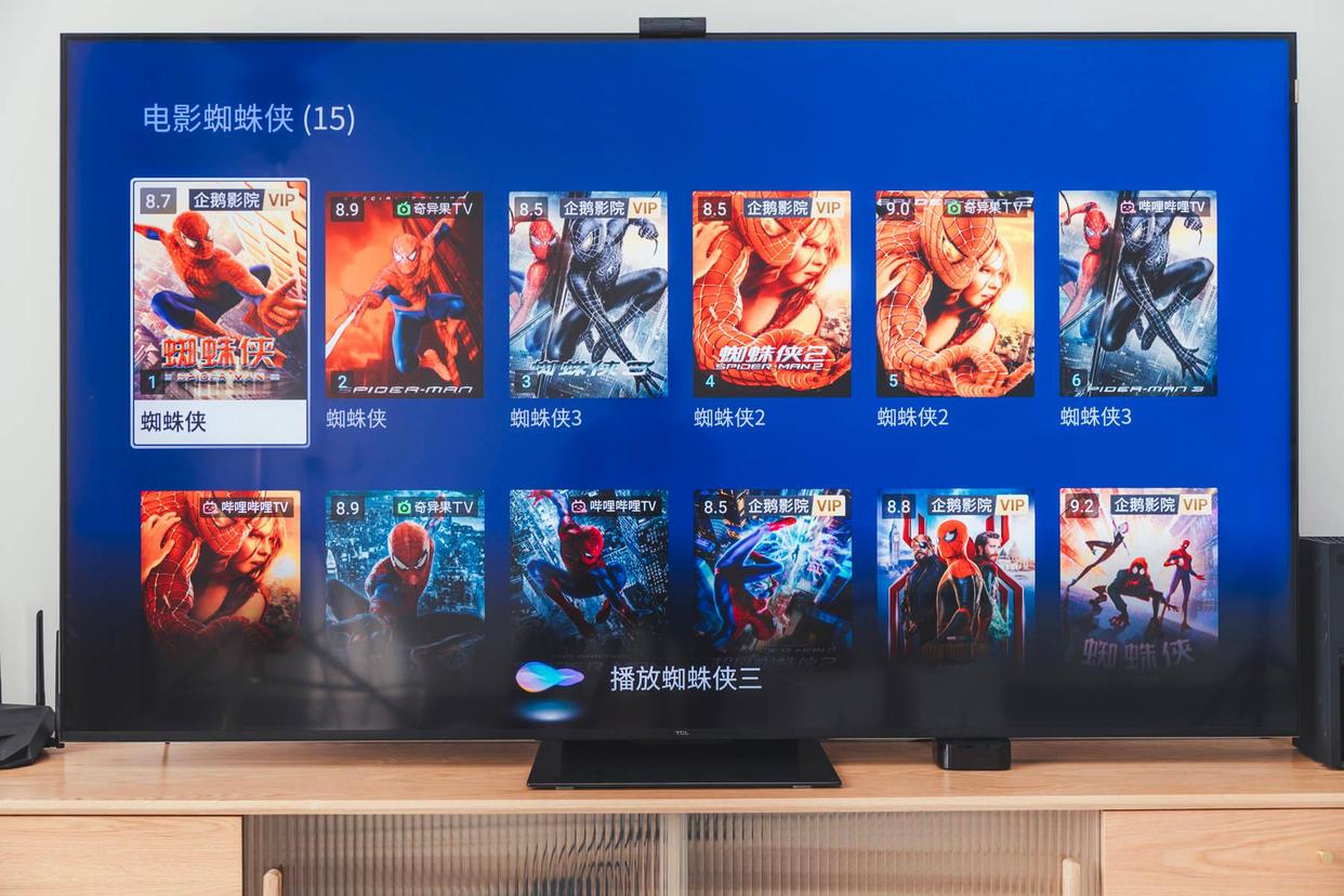 65寸电视机买哪个牌子最靠谱,65寸电视机哪个品牌好用又实惠