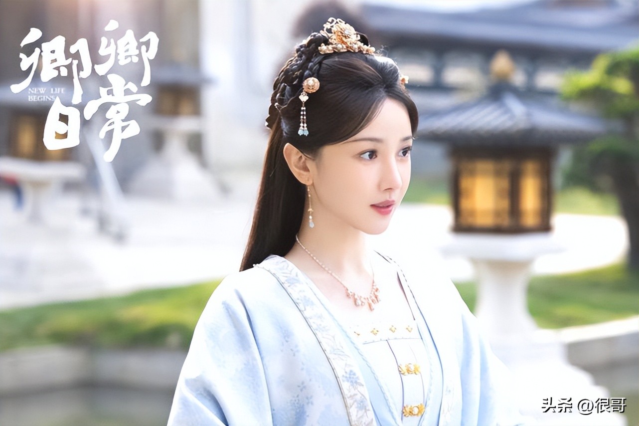 田曦薇凭借《卿卿日常》出圈,不仅七天涨粉45万,演技也备受好评