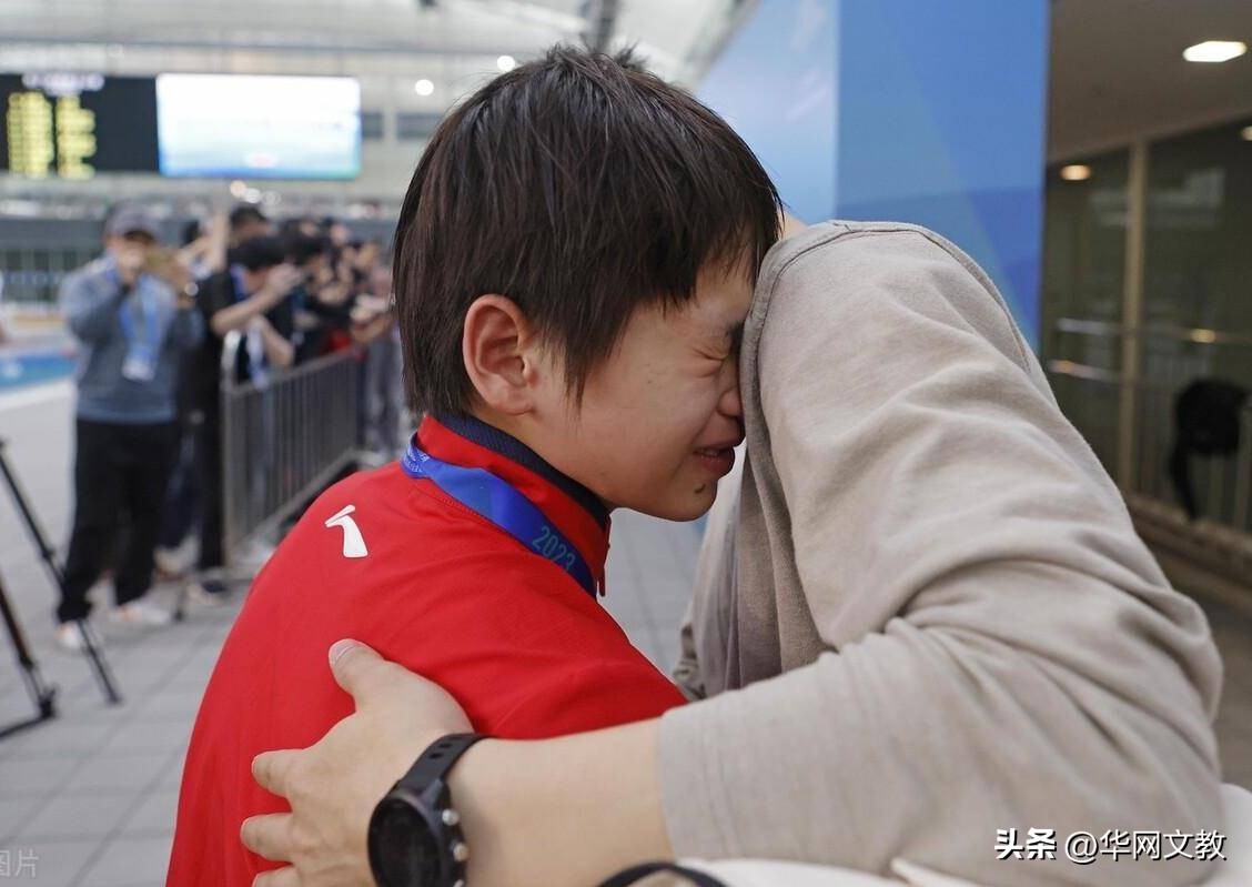 陈芋汐家庭背景有兄弟姐妹吗,陈芋汐学历简历