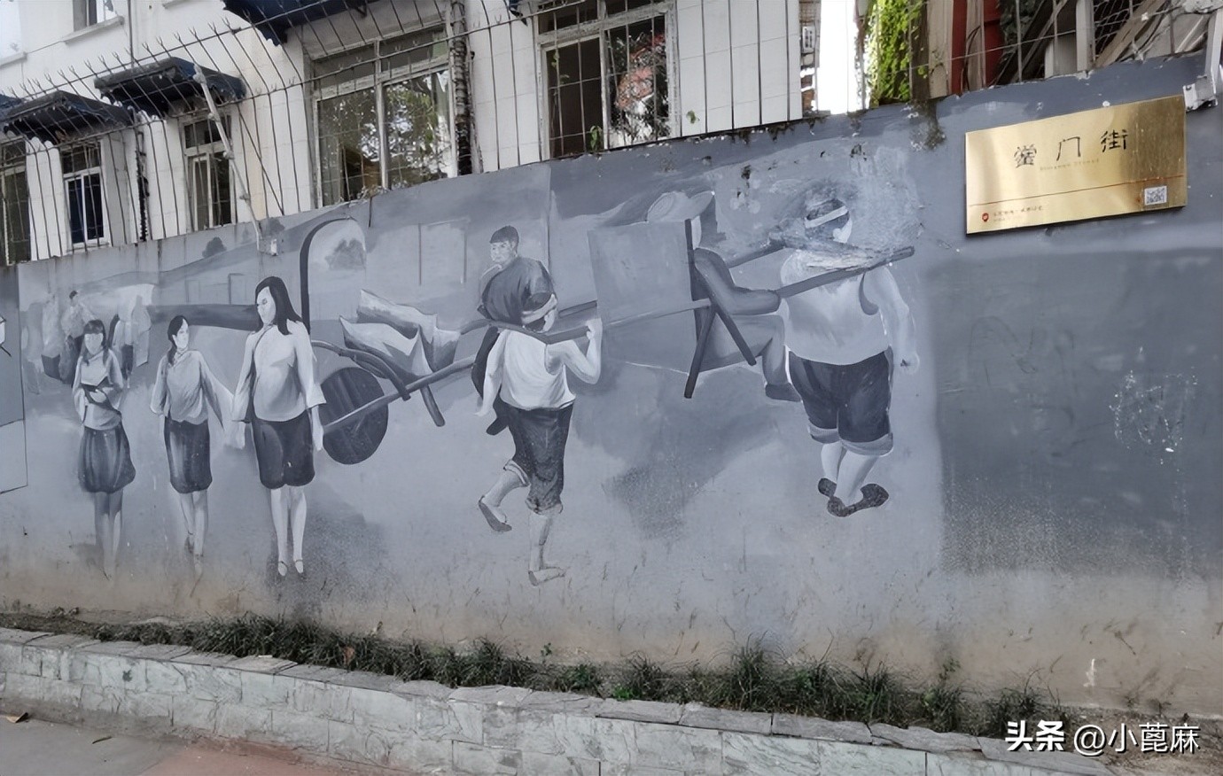 成都印象解放路,成都黉门街现状