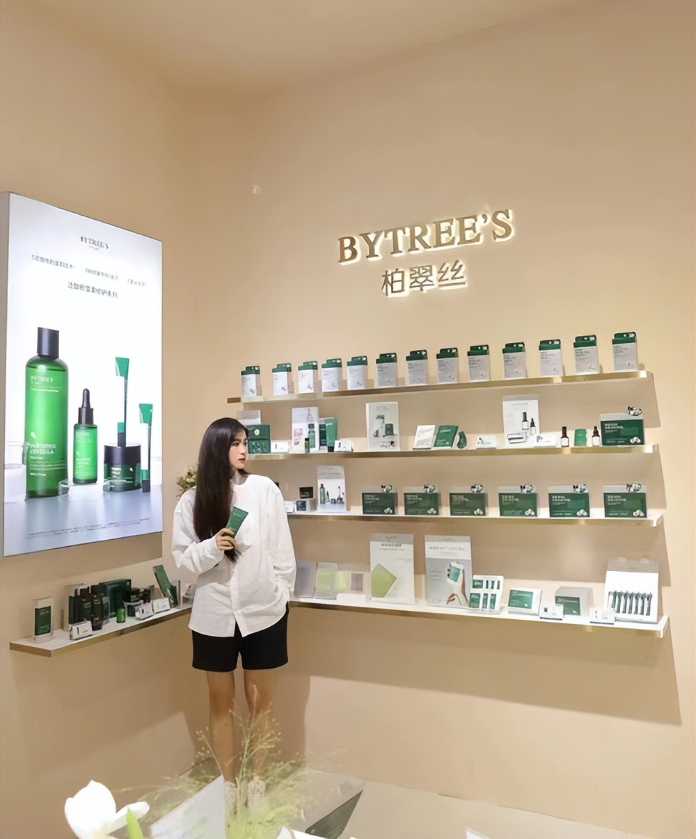 柏翠丝去黑头测评,柏翠丝清洁毛孔泥膜