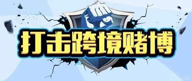 文旅部等三部门发文：严禁电竞酒店接待未成年人|游戏电竞周报