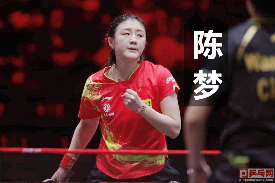 2024新加坡大满贯直播男双决赛,直播2024年新加坡大满贯赛