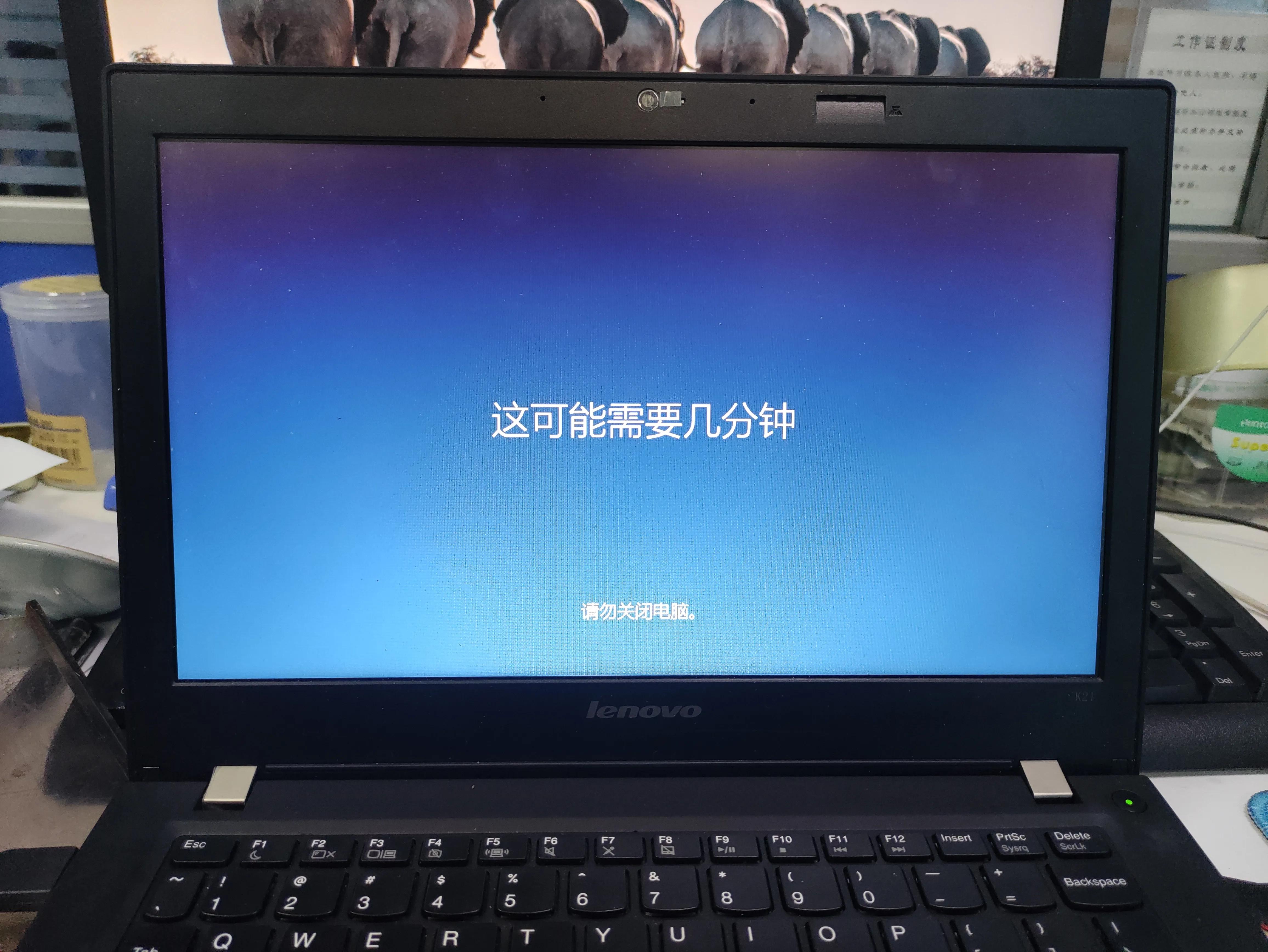 老笔记本换固态硬盘开机20秒,10秒开机笔记本