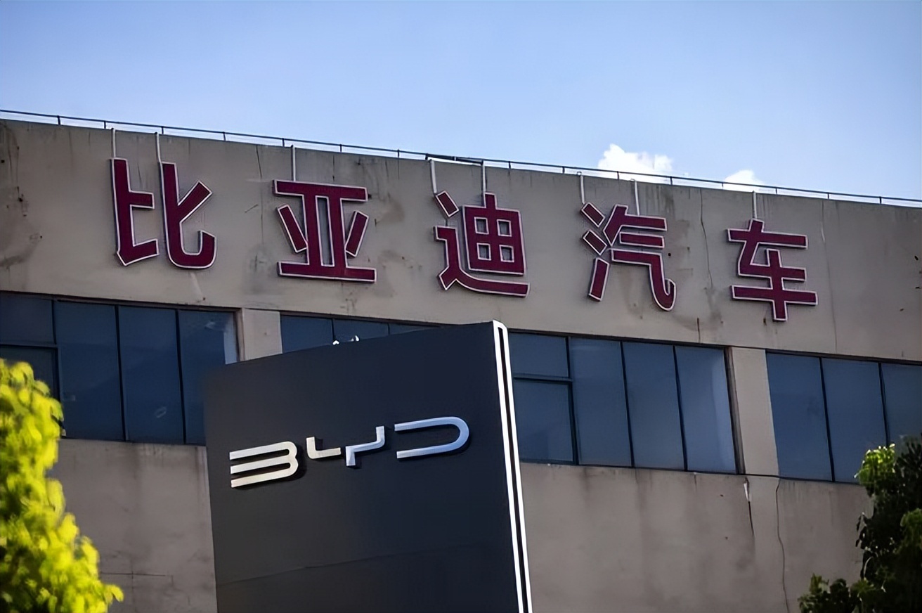 比亚迪没油了续航里程却是满的,比亚迪不用油吗