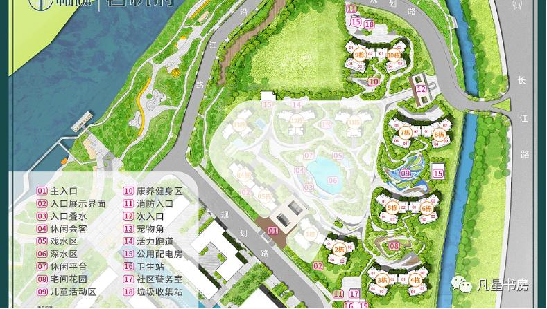 中山市108君悦府的房子优缺点,中山富元108君悦府