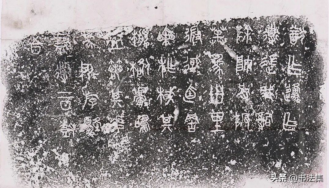 青海省第三届书法临帖展,全国第三届书法临帖展云南省