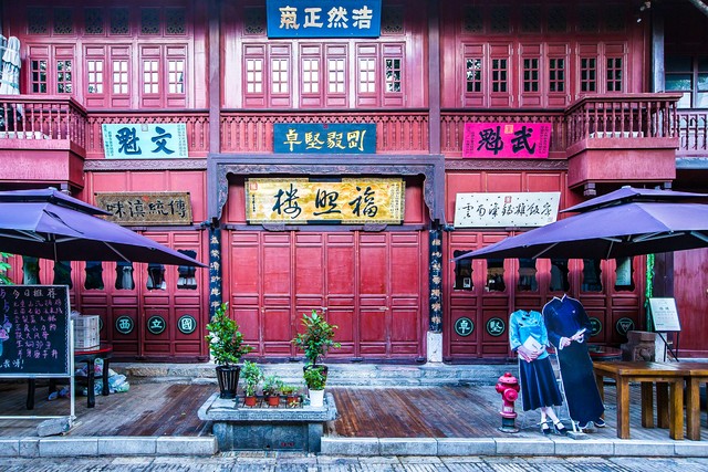 昆明海鲜餐馆排名,昆明吃鱼餐馆推荐