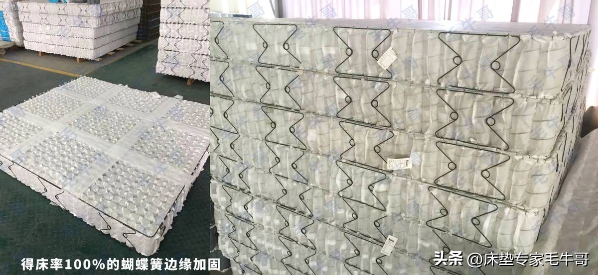 千元床垫到底值不值得买,618不踩雷的东西