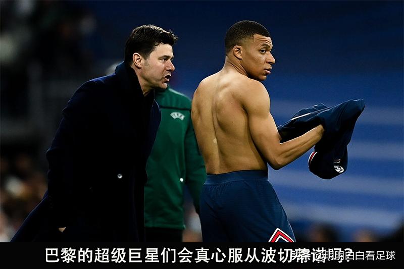 法甲斯特拉斯堡对雷恩,法甲斯特拉斯堡vs兰斯