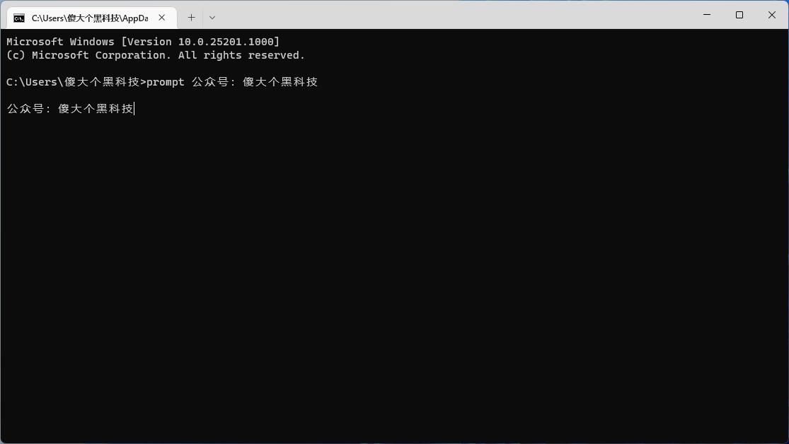 windows常用cmd操作命令符,常用的windowscmd命令