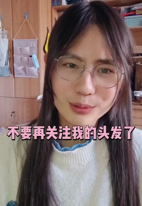河南一男生肤白貌美，被吐槽不思学习光臭美，本尊回应：清华本硕