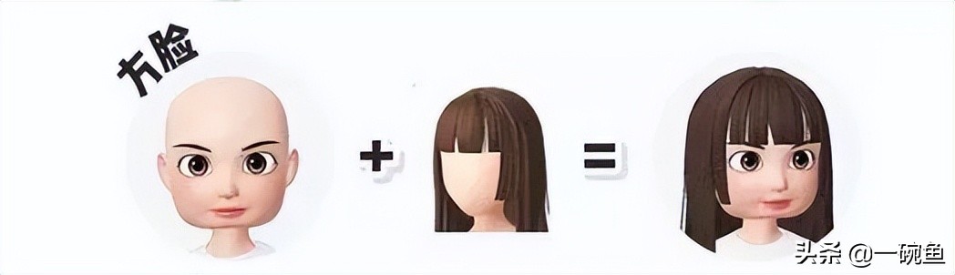 长脸公主切适合的长度,公主切到底有多好看