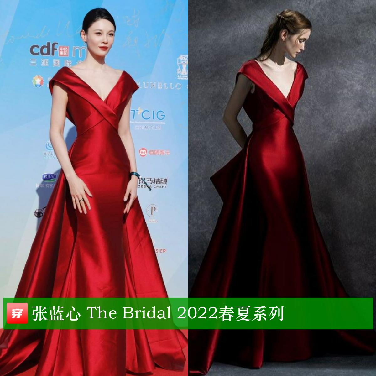 赵丽颖周笔畅,赵丽颖李宇春