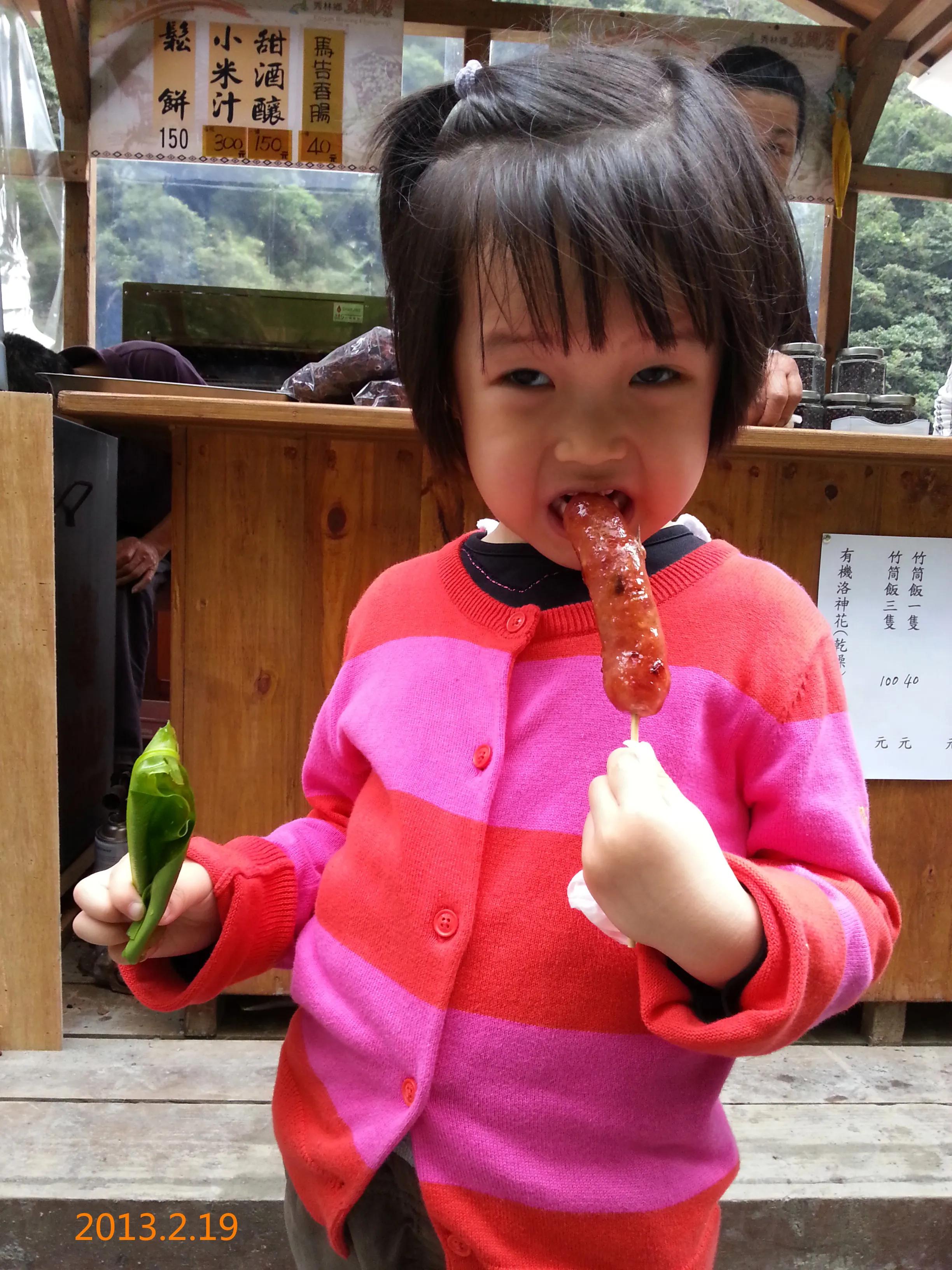 台湾太鲁阁大峡谷绝美风景,台湾太鲁阁大峡谷