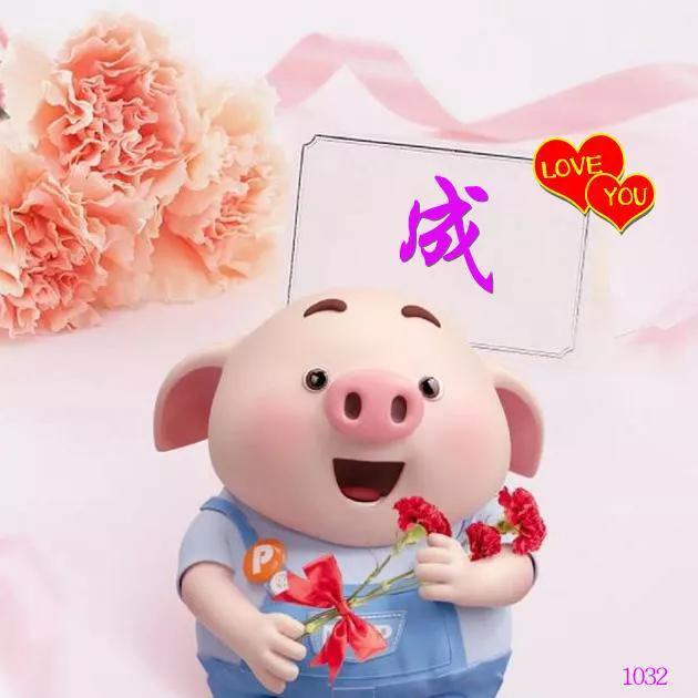 爱情表白文案高级有深度,最让人拒绝的表白文案图片