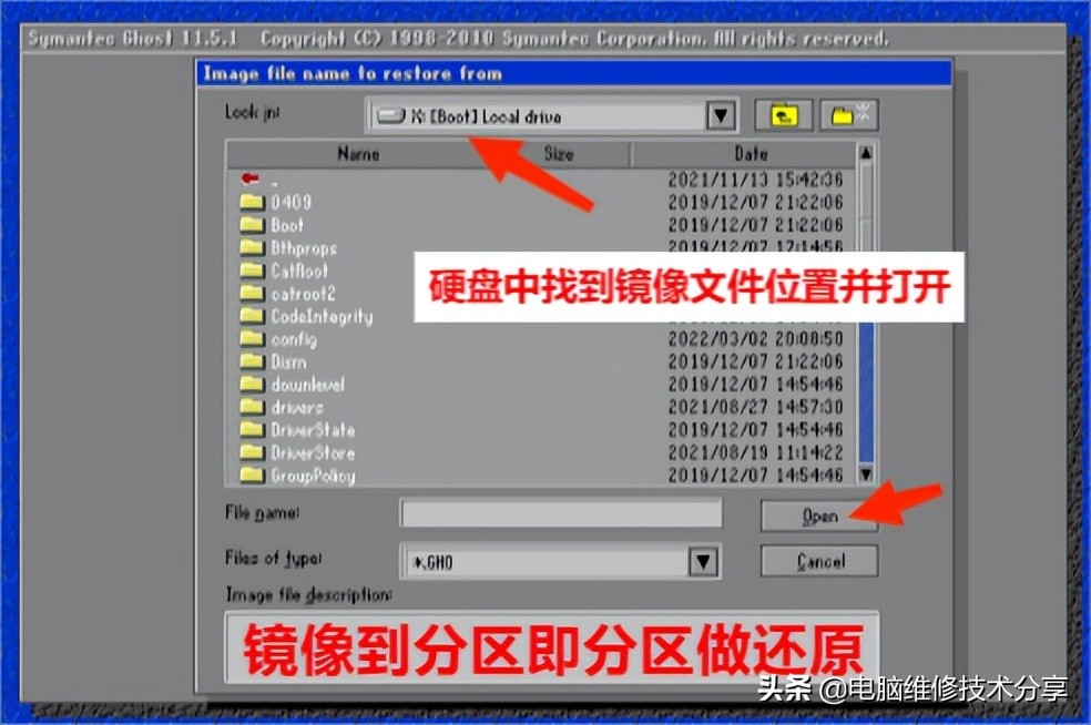 disk分区工具克隆硬盘教程,硬盘克隆系统使用教程