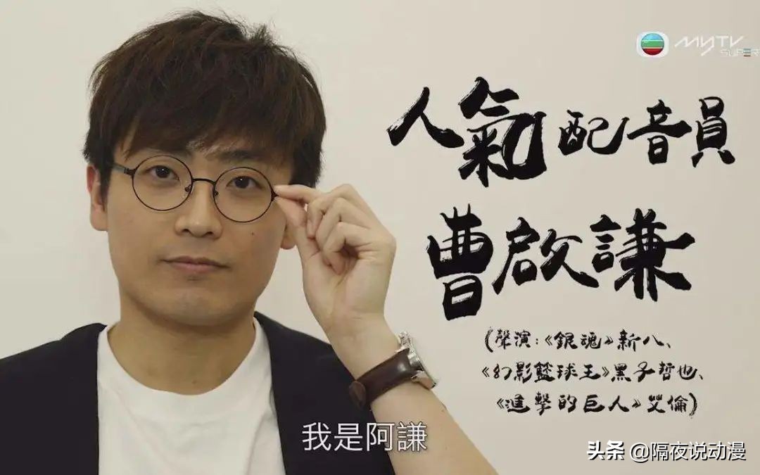 广东潮汕8090后的童年回忆,90后的日漫回忆