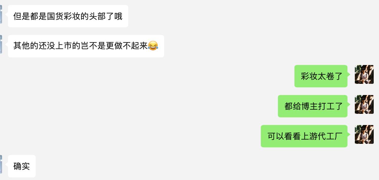 极好的生意，前途无量，华利集团，会是下一个超级成长股吗？