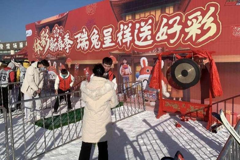 为中国冰雪运动筑梦体育强国建设添彩中国体育彩票走进“第九届全国大众冰雪季”2022-2023宁夏冰雪季启动！