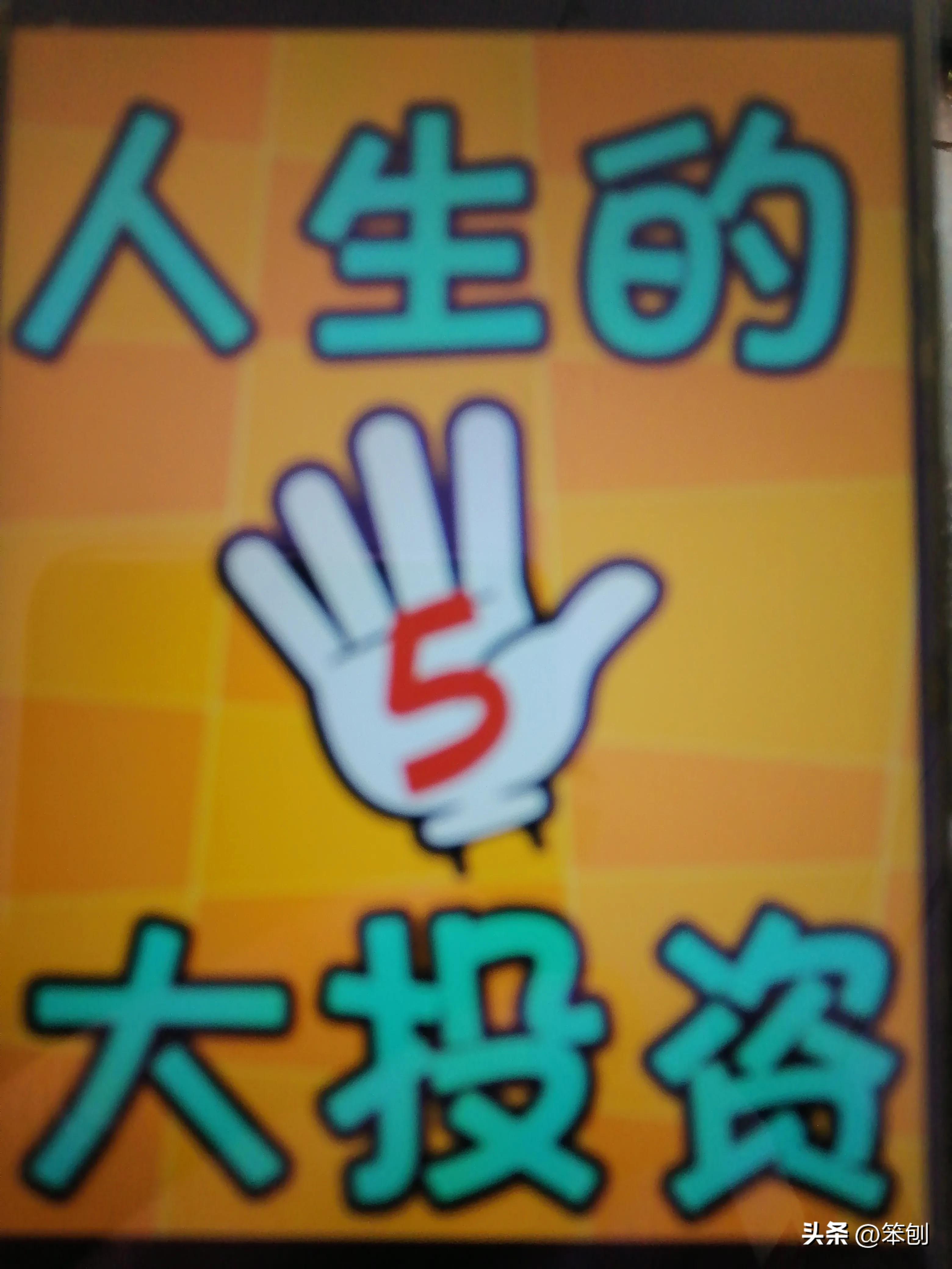 金蝉养殖技术与投资,金蝉养殖成本和成活率