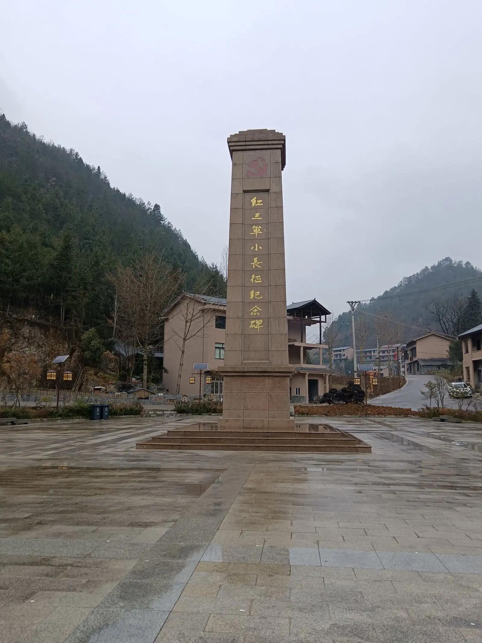 渝东出行,渝东三日游最佳路线