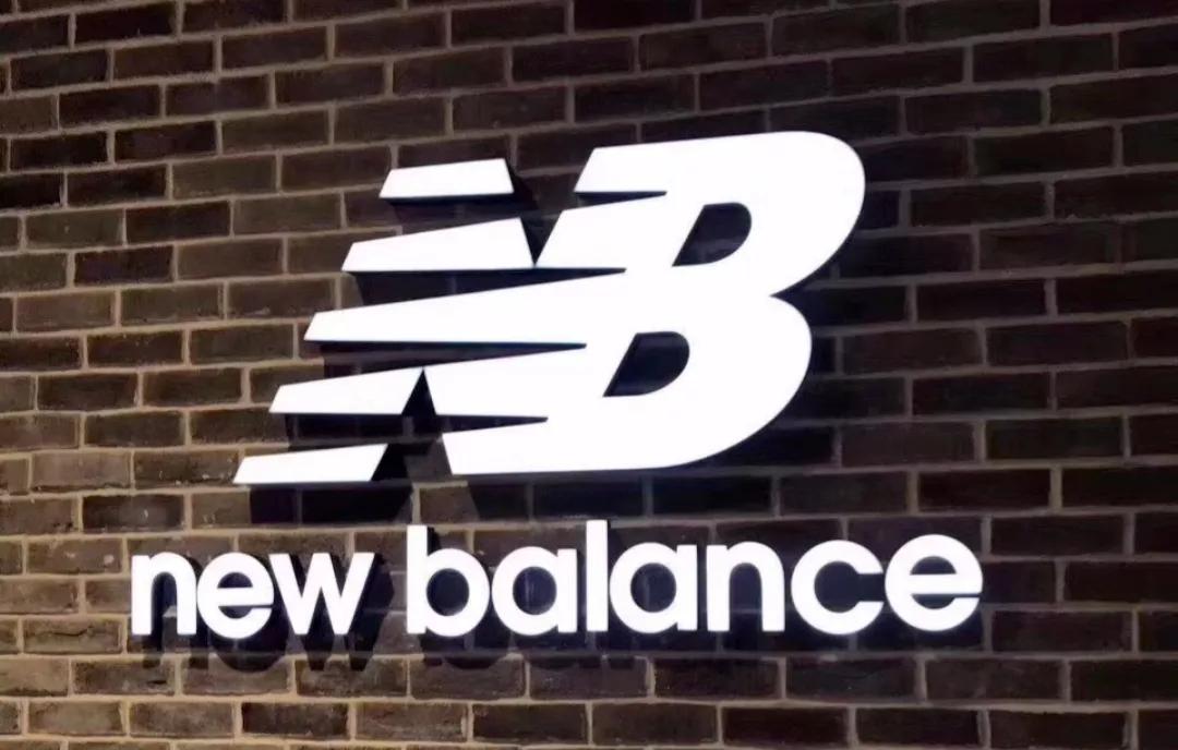 真没想到，号称总统慢步鞋的NB竟然如此敷衍