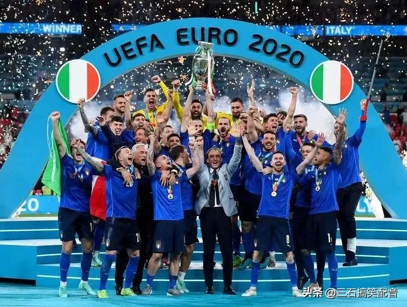 意大利历年欧洲杯球衣颜色,十大经典足球球衣