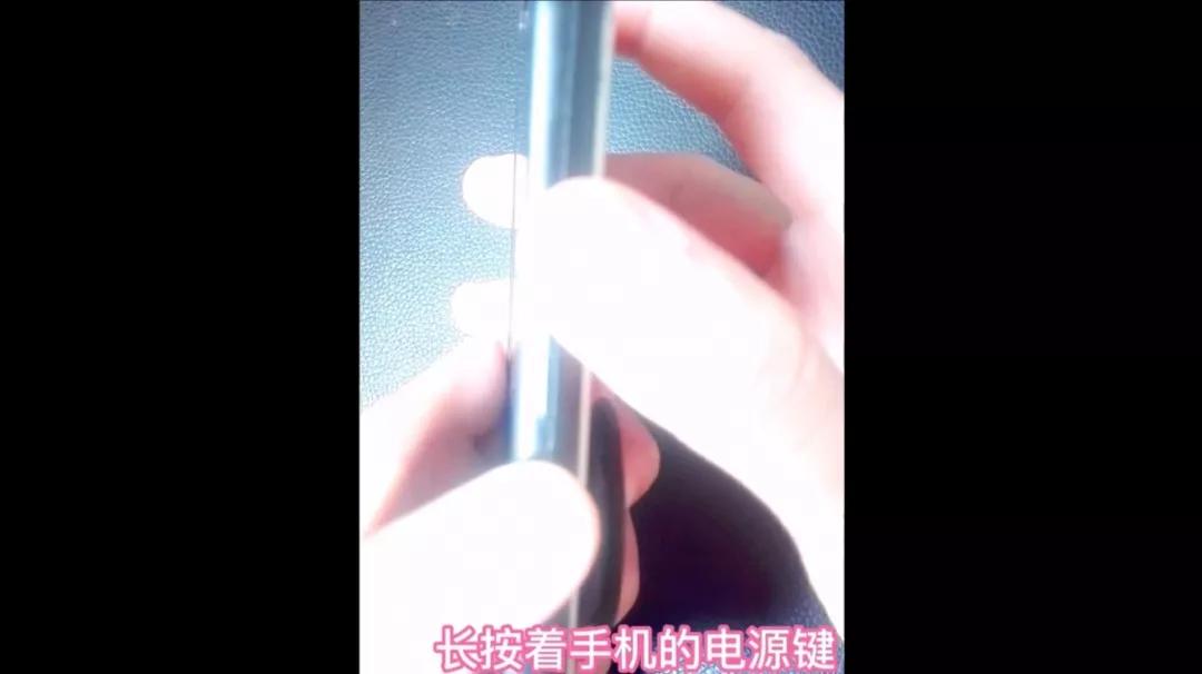 手机锁屏密码忘了怎么解锁去哪修,不知道手机锁屏密码如何解锁